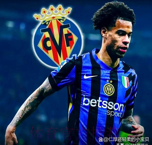 24岁国米中场发挥糟糕,外租遭退回,好在西甲球会及时“救险” 24岁国米中场发挥糟糕,外租遭退回,好在西甲球会及时“救险”