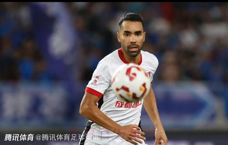 成都蓉城官方:德尔加多租借到期不再续约 成都蓉城官方:德尔加多租借到期不再续约