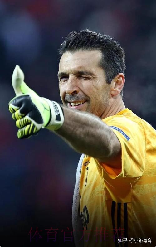 布冯致敬卡西:如果没有你 一切都变的没有意义!