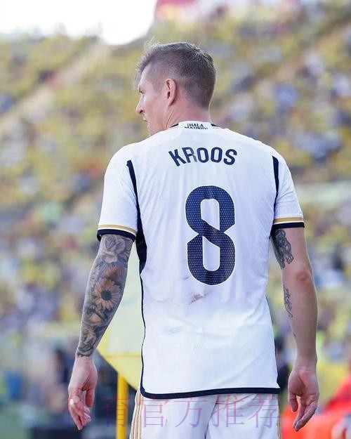 克罗斯将接受评估 有望在周末对黄潜比赛中复出